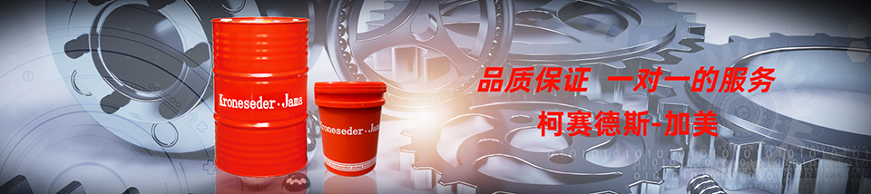 加美5大加盟政策支持為你保駕護航 加美5大加盟政策支持為你保駕護航